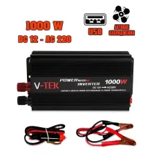 Перетворювач напруги автомобільний V-TEK Power Maxx-SSK1000W, інвертор 12/220В, USB, охолодження Чорний