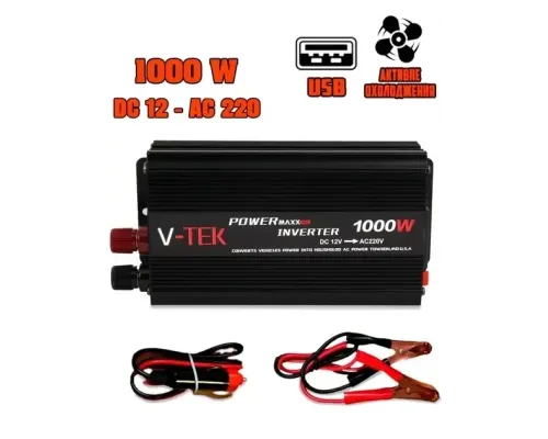 Перетворювач напруги автомобільний V-TEK Power Maxx-SSK1000W, інвертор 12/220В, USB, охолодження Чорний Перетворювач напруги автомобільний V-TEK Power Maxx-SSK1000W, інвертор 12/220В, USB, охолодження Чорний
