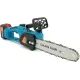 Акумуляторна ланцюгова мініелектропила 8" Chain Saw Потужний гілкоріз із 2 акумуляторами