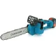 Акумуляторна ланцюгова мініелектропила 8" Chain Saw Потужний гілкоріз із 2 акумуляторами