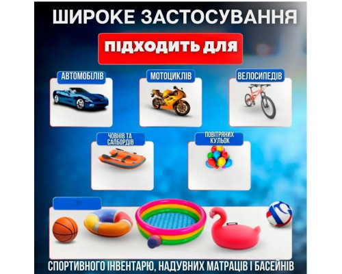 Автомобільний компресор 12 вольтів із ліхтарем і насадками для закачування шин, насос у машину від прикурювача Автомобільний компресор 12 вольтів із ліхтарем і насадками для закачування шин, насос у машину від прикурювача