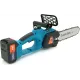 Акумуляторна ланцюгова мініелектропила 8" Chain Saw Потужний гілкоріз із 2 акумуляторами