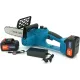 Акумуляторна ланцюгова мініелектропила 8" Chain Saw Потужний гілкоріз із 2 акумуляторами