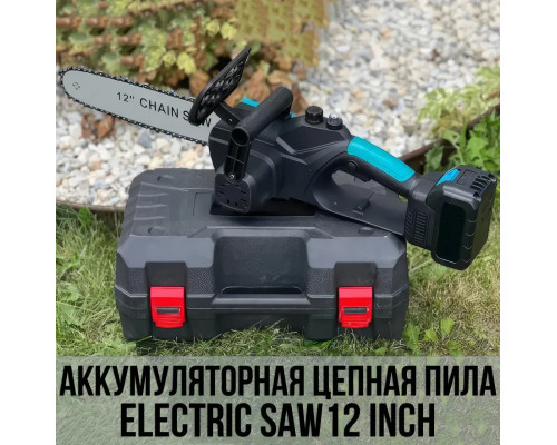 Ланцюгова пила з шиною 12 дюймів і 2 акумуляторами 48 В кейсі Electric Saw Blue