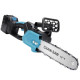 Ланцюгова пила з шиною 12 дюймів і 2 акумуляторами 48 В кейсі Electric Saw Blue