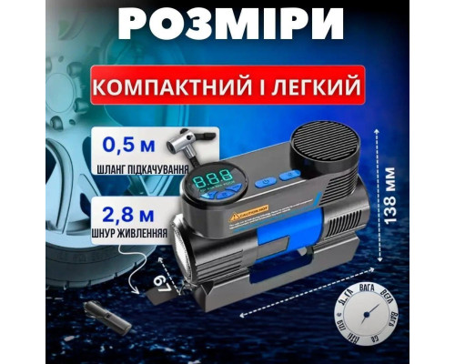 Автомобільний компресор 12 вольтів із ліхтарем і насадками для закачування шин, насос у машину від прикурювача Автомобільний компресор 12 вольтів із ліхтарем і насадками для закачування шин, насос у машину від прикурювача