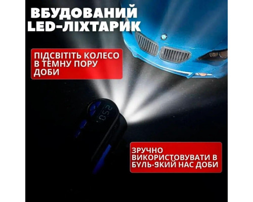 Автомобільний компресор 12 вольтів із ліхтарем і насадками для закачування шин, насос у машину від прикурювача Автомобільний компресор 12 вольтів із ліхтарем і насадками для закачування шин, насос у машину від прикурювача