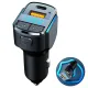 FM-трансмітер Inspire C34 MP3 25 W 12-24 V Black (FM-C34)