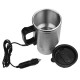 Термокухоль ELECTRIC MUG, Автомобільний кухоль із підігрівом Electric Mug, Кухоль із підігрівом