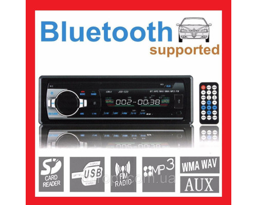 Автомагнитола с чистым звуком с USB И BLUETOOTH, акустика в автомобиль Автомагнитола с чистым звуком с USB И BLUETOOTH, акустика в автомобиль