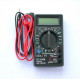 Мультиметр цифровий DT-830B