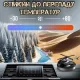Автомобільний багаторазовий GREY ароматизатор вертоліт для авто парфумів у машину пахучка салону