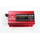 Преобразователь Инвертор Інвертор чис.синус ERYUAN AC/DC LCD 12v 1000W Для котла