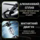 Автомобільний багаторазовий GREY ароматизатор вертоліт для авто парфумів у машину пахучка салону