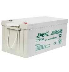 Універсальний гелевий акумулятор для котла та сонячних панелей Jarrett GEL 12 V 250 Ah