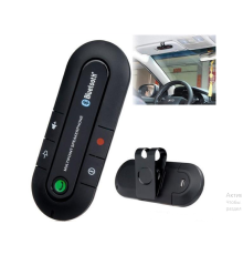 Автомобільний бездротовий динамік-гучномовець Bluetooth Hands Free kit HB 505-BT (спікерфон)