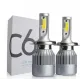 Комплект автомобільних світлодіодних LED ламп з охолодженням С6 LED H4 LED-лампи для авто 3800 Лм