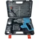 Дриль-перфоратор з 2 акумуляторами 48V у пластиковому кейсі Hammer Drill Акумуляторний друль-перфоратор
