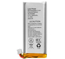 Аккумулятор 3,7V 3000mAh 3-pin для Ajax Hub 2 (4G), Hub 2 Plus, Rex 2