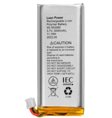 Аккумулятор 3,7V 3000mAh 3-pin для Ajax Hub 2 (4G), Hub 2 Plus, Rex 2