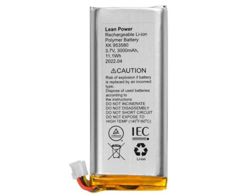 Аккумулятор 3,7V 3000mAh 3-pin для Ajax Hub 2 (4G), Hub 2 Plus, Rex 2 Аккумулятор 3,7V 3000mAh 3-pin для Ajax Hub 2 (4G), Hub 2 Plus, Rex 2