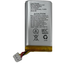 Аккумулятор 3,7V 2000mAh 3-pin для Ajax Hub, Hub 2 (4G), Hub 2 Plus, Rex 2