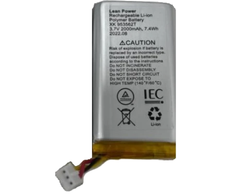 Аккумулятор 3,7V 2000mAh 3-pin для Ajax Hub, Hub 2 (4G), Hub 2 Plus, Rex 2 Аккумулятор 3,7V 2000mAh 3-pin для Ajax Hub, Hub 2 (4G), Hub 2 Plus, Rex 2