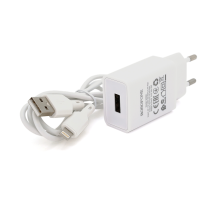 Набір BOROFONE BA68A СЗУ 1xUSB+ кабель Lighting, 2.1A, 1м, White, Blister-box