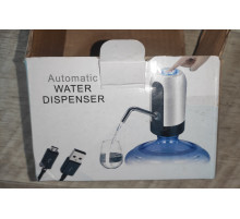 Уценка Запчасти на Помпу для воды на бутыль Automatic Water Dispenser