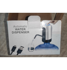 Уценка Запчасти на Помпу для воды на бутыль Automatic Water Dispenser
