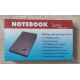 Весы ювелирные точные Notebook до 500/0.01 г
