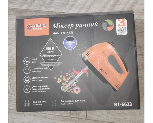 Миксер ручной электрический Bitek BT-6633 250 W 7 скоростей красный белый Миксер ручной электрический Bitek BT-6633 250 W 7 скоростей красный белый