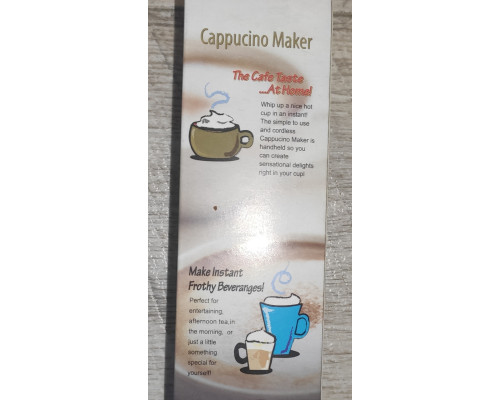 Миксер шейкер для взбивания молока ручной Cappuccino Maker на батарейках Миксер шейкер для взбивания молока ручной Cappuccino Maker на батарейках