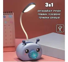 Лампа настольная с органайзером для ручек и подставкой телефона Quite Light Snail с точилкой Синий