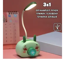 Лампа настольная с точилкой органайзером для ручек и подставкой телефона Зеленый Лампа настольная с точилкой органайзером для ручек и подставкой телефона Зеленый