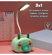 Лампа настольная с точилкой органайзером для ручек и подставкой телефона Зеленый