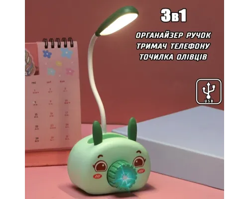 Лампа настольная с точилкой органайзером для ручек и подставкой телефона Зеленый Лампа настольная с точилкой органайзером для ручек и подставкой телефона Зеленый