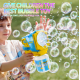 Игрушечный пистолет Бластер генератор мыльных пузырей Bubble Gun P162