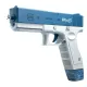 Водяний пістолет електричний акумуляторний Water Gun Glock з 2 обойми для води Blue