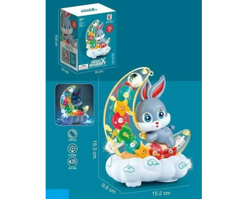 Дитячий музичний нічник Зайчик на Місяці Moon Rabbit Дитяча іграшка з підсвіткою і світловими ефектами Дитячий музичний нічник Зайчик на Місяці Moon Rabbit Дитяча іграшка з підсвіткою і світловими ефектами