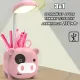 Лампа с органайзером для ручек и подставкой телефона Quite Light Piggy аккумуляторная