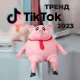 Антистресс игрушка "Эластичная свинья" Сквиш 15 см