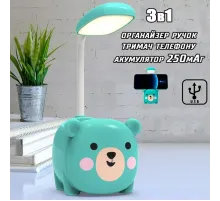 Лампа настольная с органайзером Quite Light Bear синий аккумуляторная