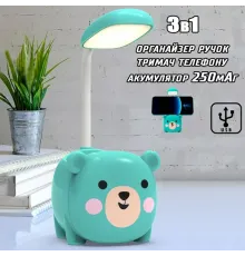 Лампа настольная с органайзером Quite Light Bear синий аккумуляторная