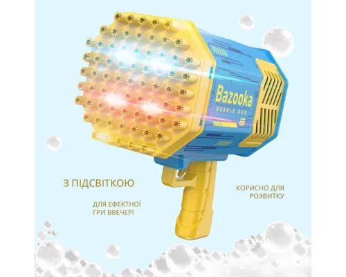 Бульбашковий пістолет Bubble Gun для мильних бульбашок на 69 отворів