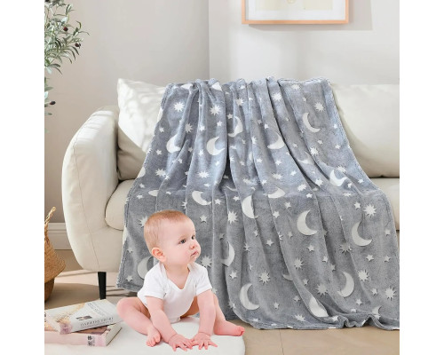 Светящийся теплый и нежный плед для детей и подростков 100x150 Magic Blanket Серый Светящийся теплый и нежный плед для детей и подростков 100x150 Magic Blanket Серый
