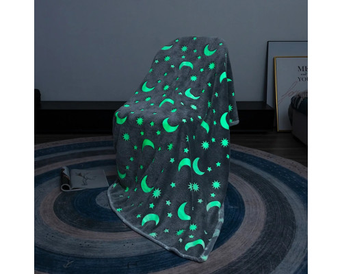 Светящийся теплый и нежный плед для детей и подростков 100x150 Magic Blanket Серый Светящийся теплый и нежный плед для детей и подростков 100x150 Magic Blanket Серый
