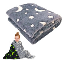 Светящийся теплый и нежный плед для детей и подростков 100x150 Magic Blanket Серый