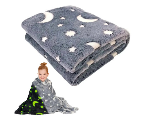 Светящийся теплый и нежный плед для детей и подростков 100x150 Magic Blanket Серый Светящийся теплый и нежный плед для детей и подростков 100x150 Magic Blanket Серый