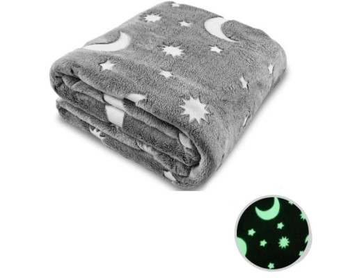 Светящийся теплый и нежный плед для детей и подростков 100x150 Magic Blanket Серый Светящийся теплый и нежный плед для детей и подростков 100x150 Magic Blanket Серый